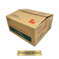 Luxman L-507Z amplificador estéreo integrado equipo de audio de alta…