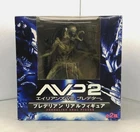 FURYU Predalian Real Figure AVP2 Aliens VS Predator Age14+