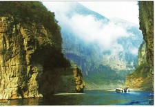 China 2003 Postal Stationery Postcard Small Three Gorges in Wushan Unused Ganzsa
