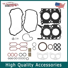 Head Full Gasket Set For Subaru BRZ ZC6 Toyota 86 GT GTS H4 FA20 2.0L DOHC 13-21