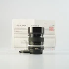 EXCELLENT 【Serviced】 Nikon Ai NIKKOR 85mm F/2 Prime Lens