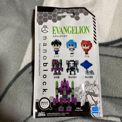 Evangelion Nanoblock Building Blocks Kawada