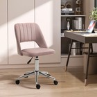Swivel Office Chair Velvet Fabric Scallop Shape Computer Desk Chair, Grey