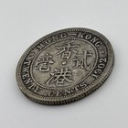 1902 Hong Kong 20 Cents Silver Coin — photo 3