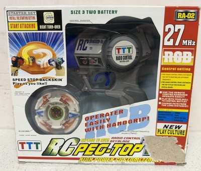 RA-02 RC Dragoon V2 RCB Radio Control Beyblade 27MHz Vintage Off Brand Takara