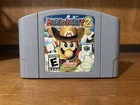 Nintendo 64 Mario Party 2 Game Cartridge NTSC  [Tested and Authentic]