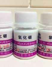 10 gram (0.35 oz) 99.99% Pure Boron Oxide Boric Oxide B2O3 Powder Reagent