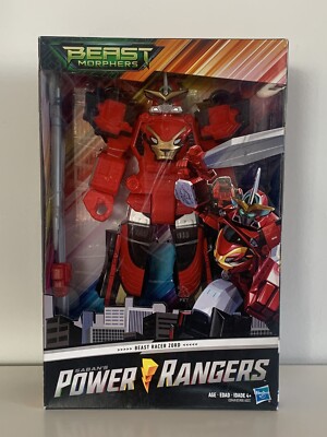 Hasbro Power Rangers Beast Morphers Beast Racer Converting Zord - BNIB
