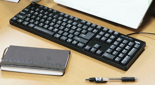 Cosy Highkey Korean English Keyboard USB Wired Membrane Cover Skin Protector - Picture 4 of 8