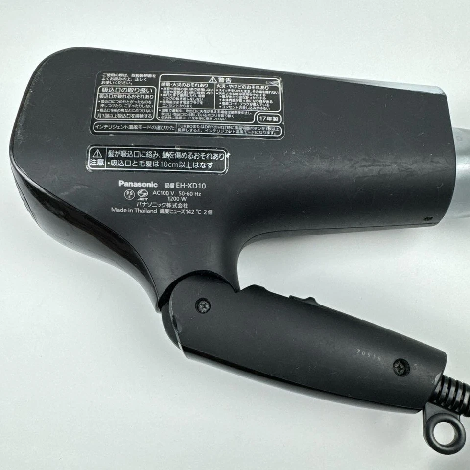松下美容高级吹风机 EH-XD10 黑色 100V 日本 — 第 3/4 张图片