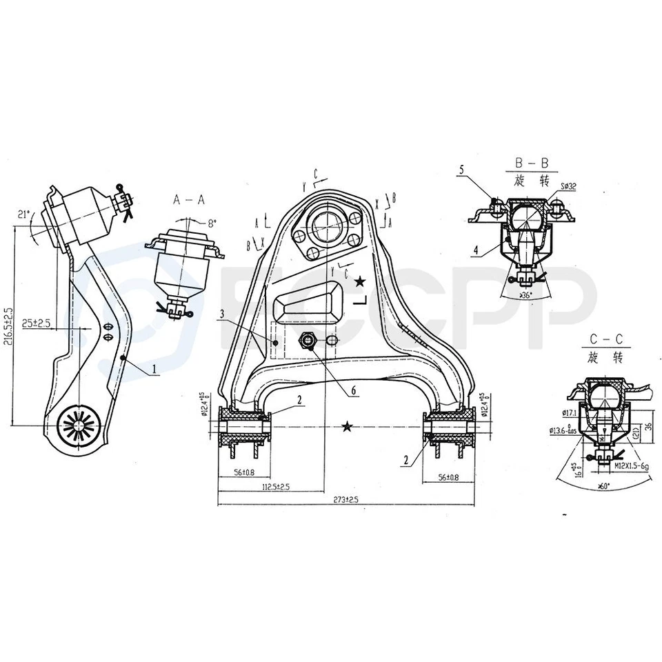 Kit de rótula de brazo de control de dirección de 8 piezas para Chevrolet S10 1984-1996 4x4/4x4 Foto 2 de 4