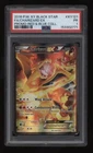 2016 Pokemon XY Black Star Promo PSA 1 CHARIZARD EX FULL ART #XY121