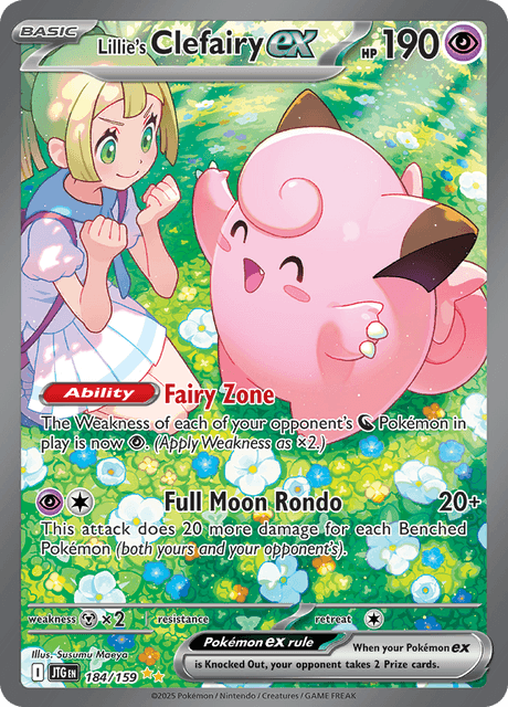 Pokémon TCG Lillie's Clefairy ex 184/159 Ultra Rare Journey