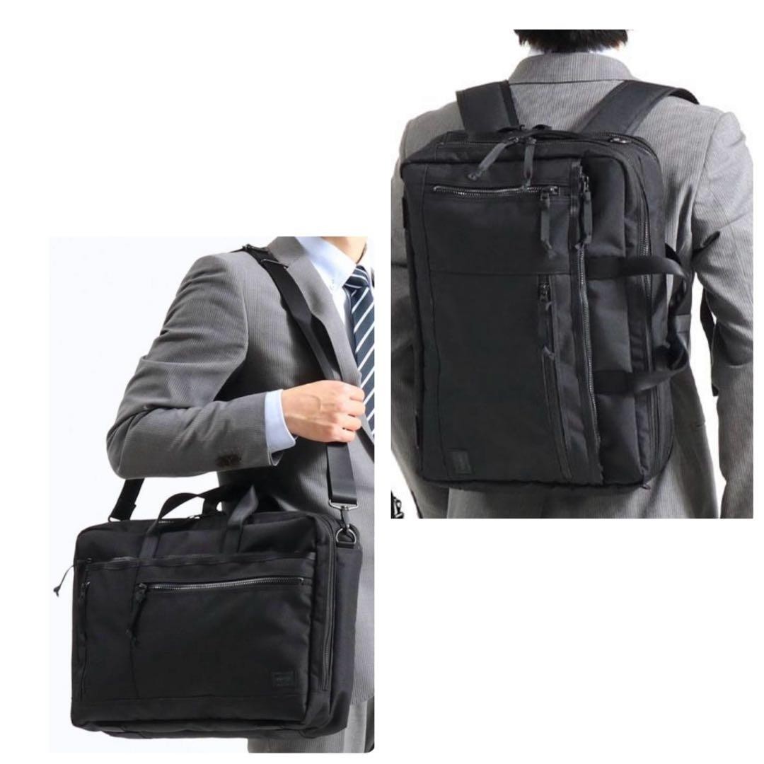 Porter Interactive 3Way Backpack Black Nylon Busi… - image 18
