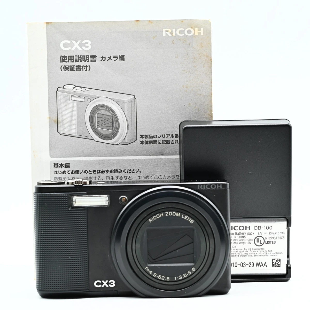 Ricoh Digital CX3 Camera GR | Compact - IIIx with Cameras Optical