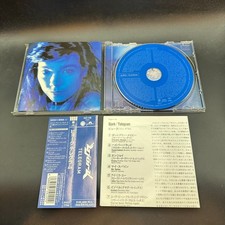 Japan Quartet Classical Music CDs for sale | eBay