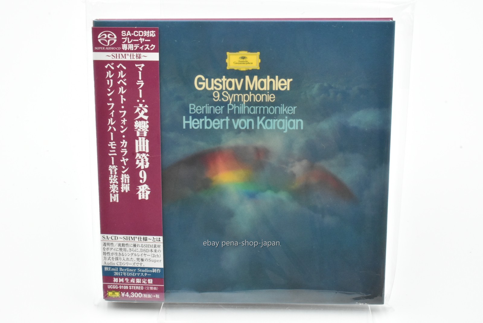 HERBERT VON KARAJAN-MAHLER: SYMPHONY NO.9-JAPAN Paper Sleeve SHM-SACD Ltd