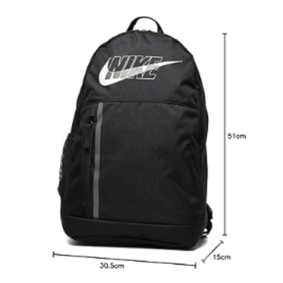 Nike Kids Elemental Backpack 20L School Travel Gym Bag D06737-010