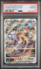 2023 POKEMON SWORD & SHIELD CROWN ZENITH #GG44 FULL ART/MEWTWO VSTAR PSA 10