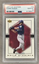2000 Upper Deck Ovation Card Prices | Baseball | PSA & Ungraded Values