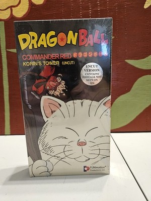 DRAGON BALL Commander Red: Korin's Tower (Uncut) VHS, 2002 Tape NEW/SEALED