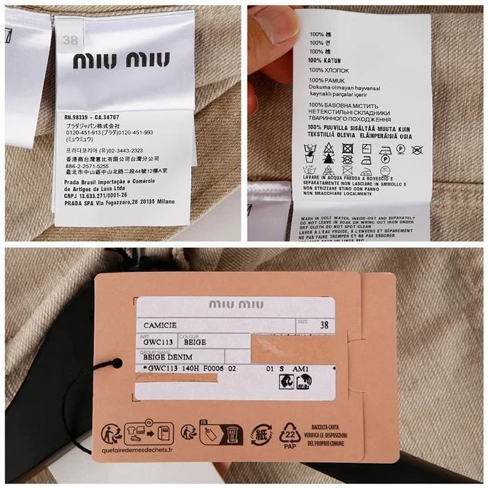 Camicia denim logo Miu Miu 100917105