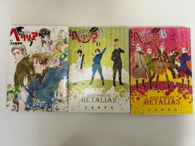 Hetalia Axis Powers Comic 1-6 .Vol Complete Set Manga Japanese | eBay