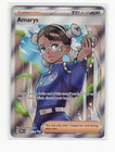 Amarys 132/131 Sv: Prismatic Evolutions
