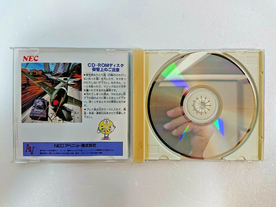 DAISENPU CUSTOM  NEC PC ENGINE CD Japan Manual - Image 3 of 4