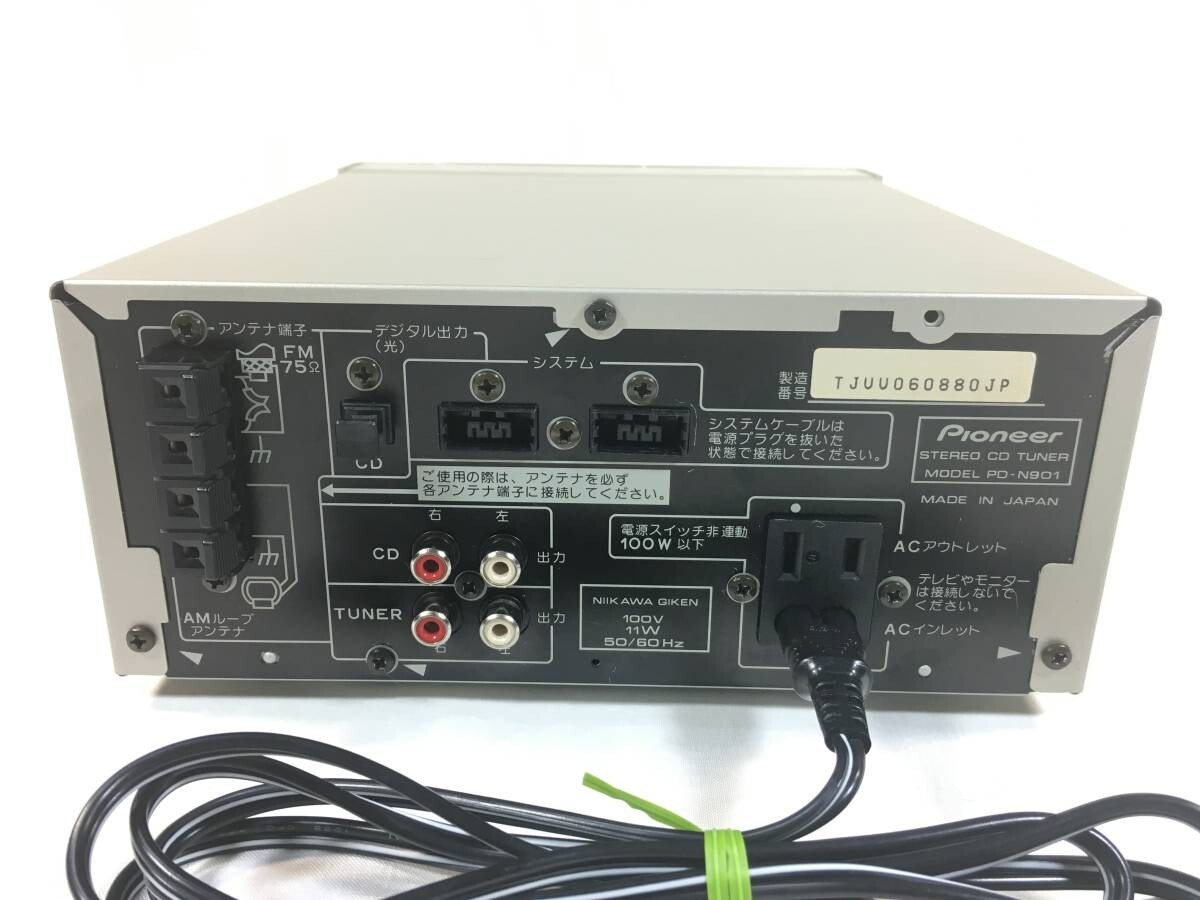 PioneerパイオニアN901PD-N901MJN901通電確認済みZ0001 PioneerパイオニアN901PD-N901MJN901通電確認済みZ0001 PIONEER PD