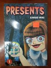 Presents (CMX) Ser.: Presents by Kanako Inuki (2007)