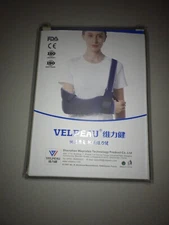 VELPEAU Arm Sling Shoulder Immobilizer - Rotator Cuff Support Brace, L OPEN BOX!