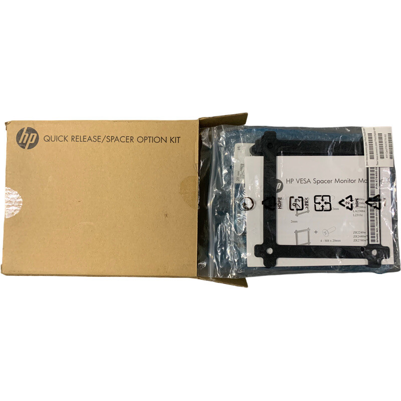 NEW Open Box HP EM870AT Quick Release Bracket - Complete Kit *FREE USA SHIPPING!