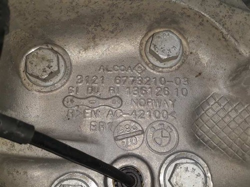 31216793924 mangueta delantera derecha para BMW SERIE 1 BERLINA 2.0 2004 941926 - Picture 4 of 17