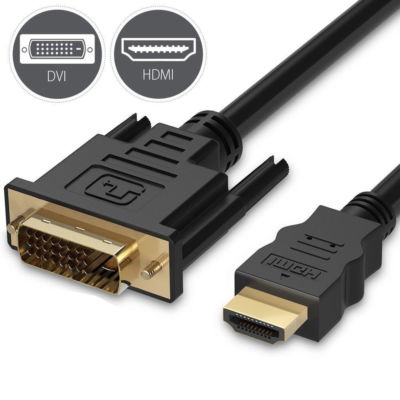 Video Converter HDMI To DVI-D Adapter Cable for DVD HDTV XBOX PS3 PS4 Projector