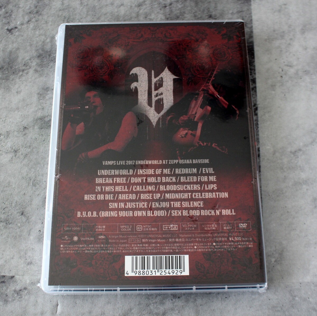 VAMPS UNDERWORLD(数量限定特別BOX仕様 初回限定盤)(SHM-CD+Blu-ray