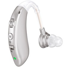 1PCS Rechargeable Digital Hearing Aids Behind The Ear Invisible Sound Amplifiers