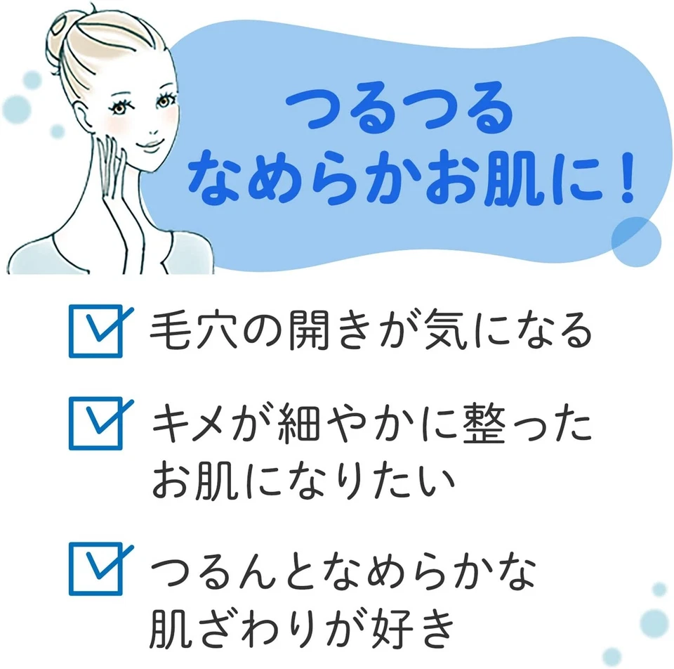 Mandom Barrier Repair Sheet Mask pore smooth Type 5 Sheets smooth - Image 3 of 4