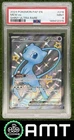 Mew ex Shiny Ultra Rare PSA 9 2024 Pokemon Paldean Fates #216/091 2315