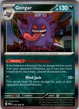 Gengar Rare ME03: Perfect Order 050/088 NM