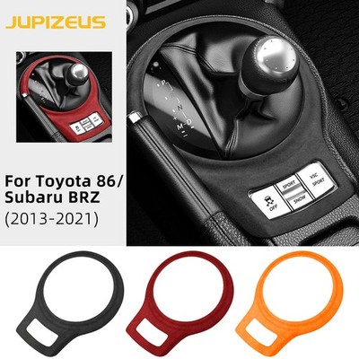 Orange Faux Suede ABS Center Dashboard Panel For Toyota 86 Subaru BRZ 2013-2021