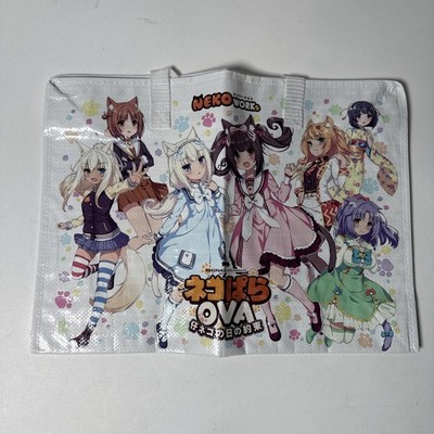 Authentic Rare Nekopara Neko Works Cats Paradise Shopper Tote Bag OVA