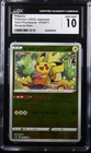 Pikachu 014/071 Pokeball Reverse Holo Japanese Pokemon 2022  CGC 10 GEM MINT