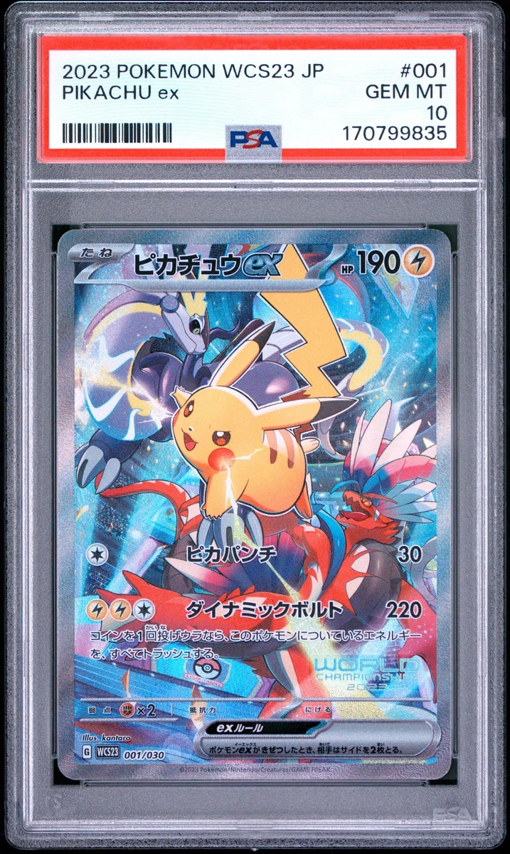 25+ Wcs23: 2023 World Championships Yokohama Deck: Pikachu Pokémon