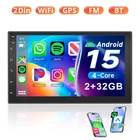 2+32GB 7" 2 DIN Car Stereo Radio Android 15 Carplay GPS WIFI SWC BT Touchscreen