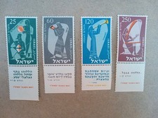 Israel - Ancient Music Festival Stamps MNH # 100-103 , Set Of 4