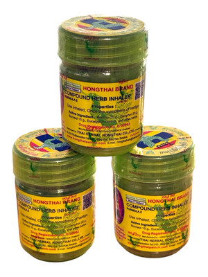 3-Pack Traditional Thai Herbal Inhalers, Ships from the USA (Formula 2)