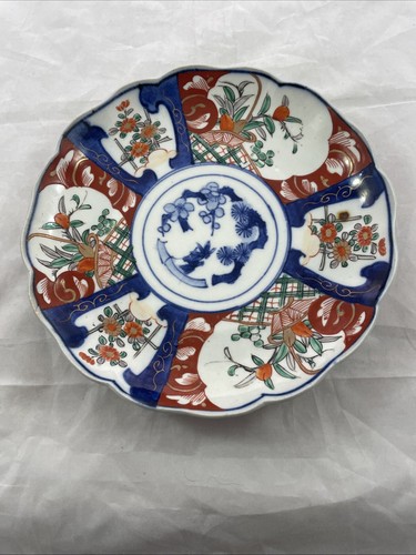 Antique Japanese Asian Imari Hand Painted Porcelain Scalloped Edge Plate 8.5”