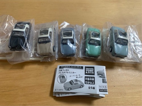 Nissan Figaro Collectable Minicar Takara Tomy Arts Full set 5 types - Picture 2 of 2