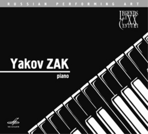 Maurice Ravel Yakov Zak (CD) Album